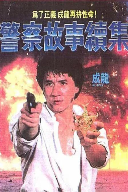 午夜之声l性8电台lx8电台